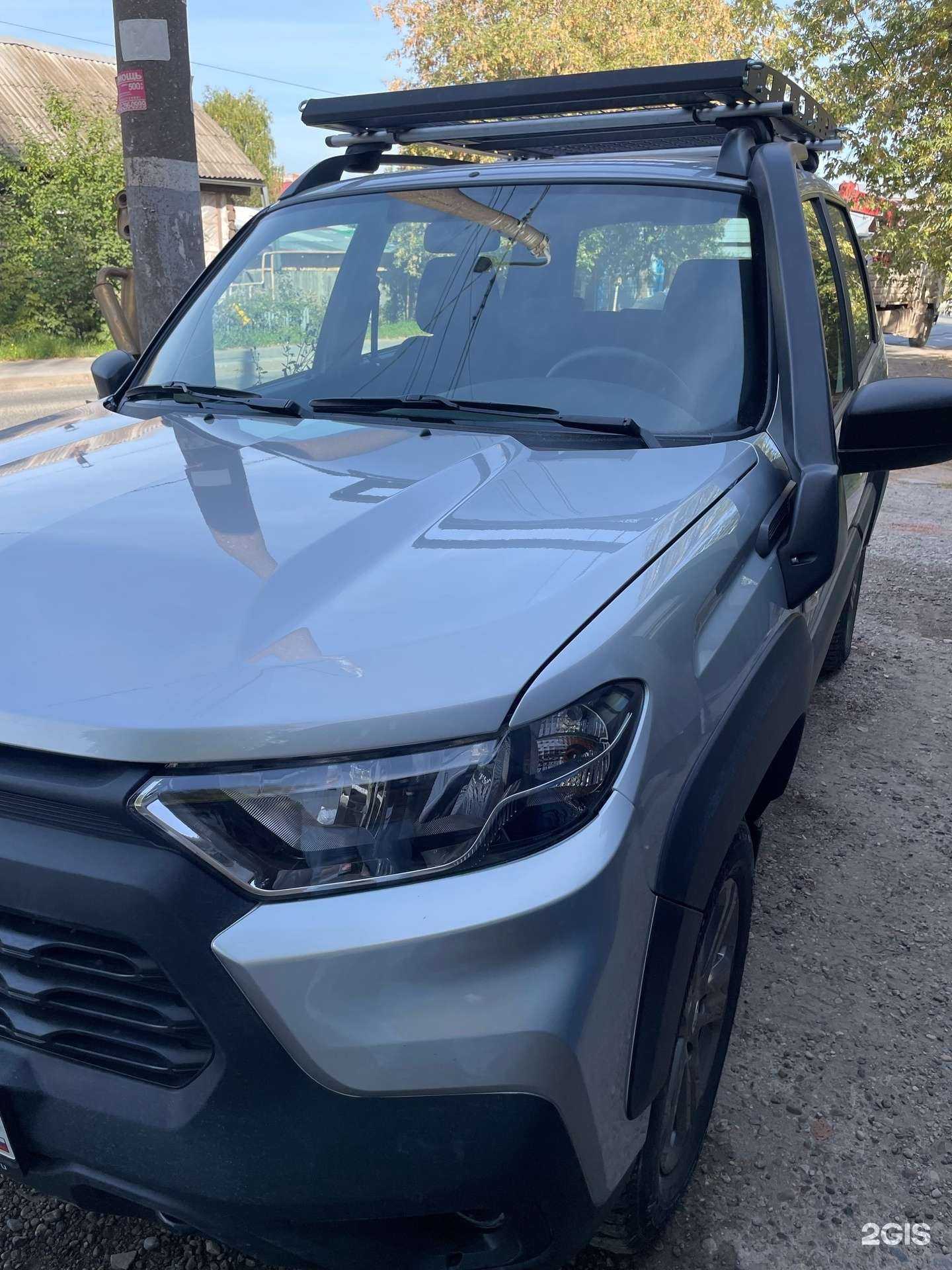 Отзывы на компанию Box18 в Ижевске c фото