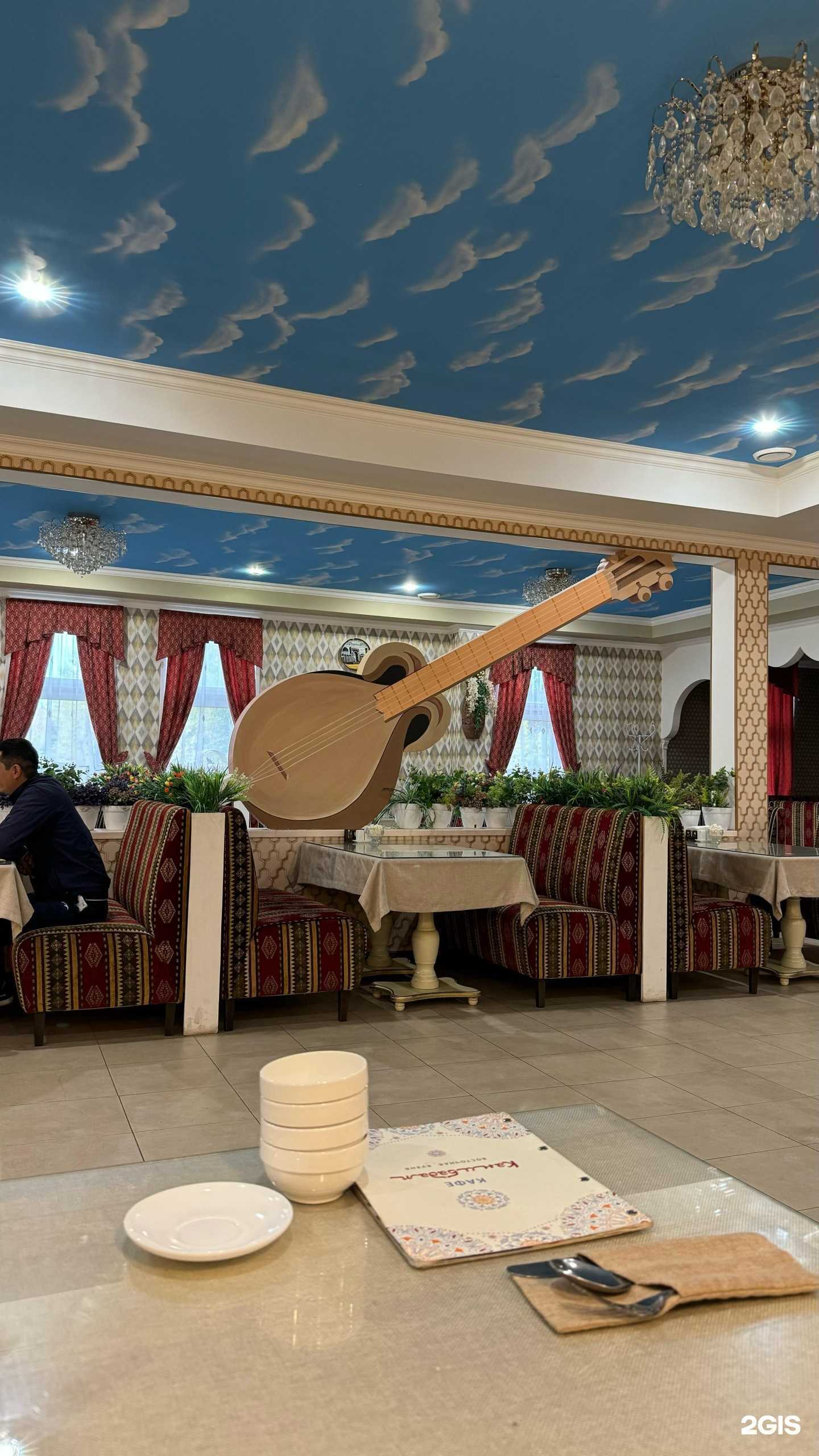 Отзывы на компанию Конибадом в г. Обнинск c фото