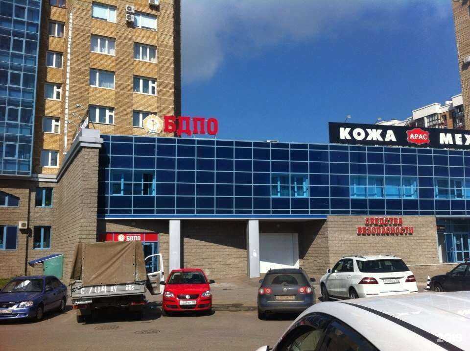 Отзывы на компанию Башкирское добровольное пожарное общество в Уфе c фото