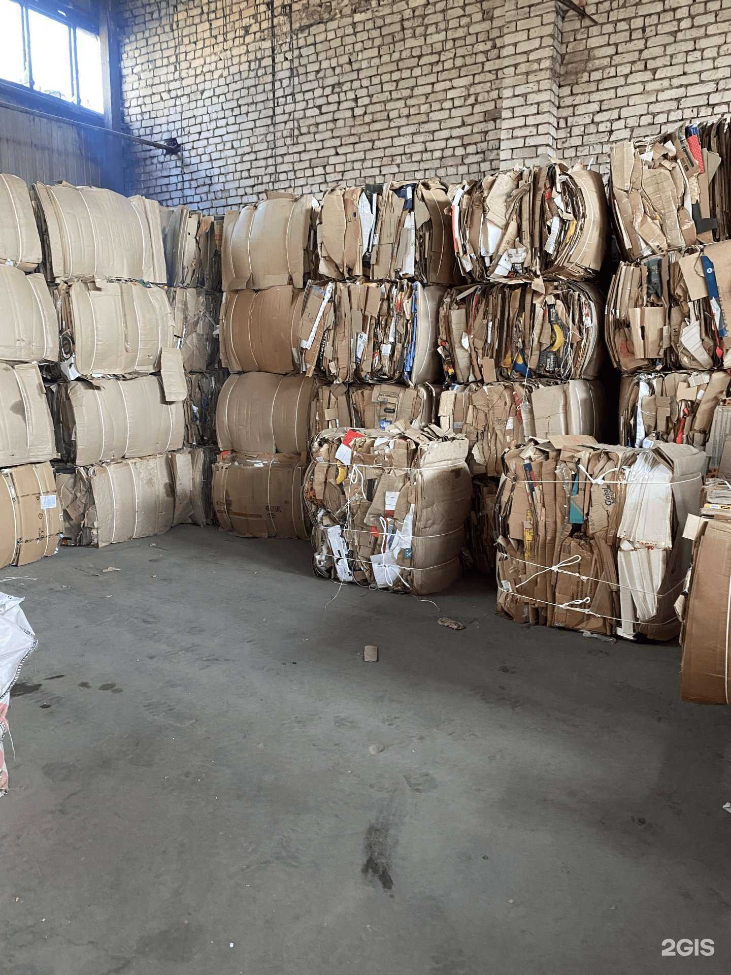 Отзывы на компанию Эко-Рязань в Рязани c фото