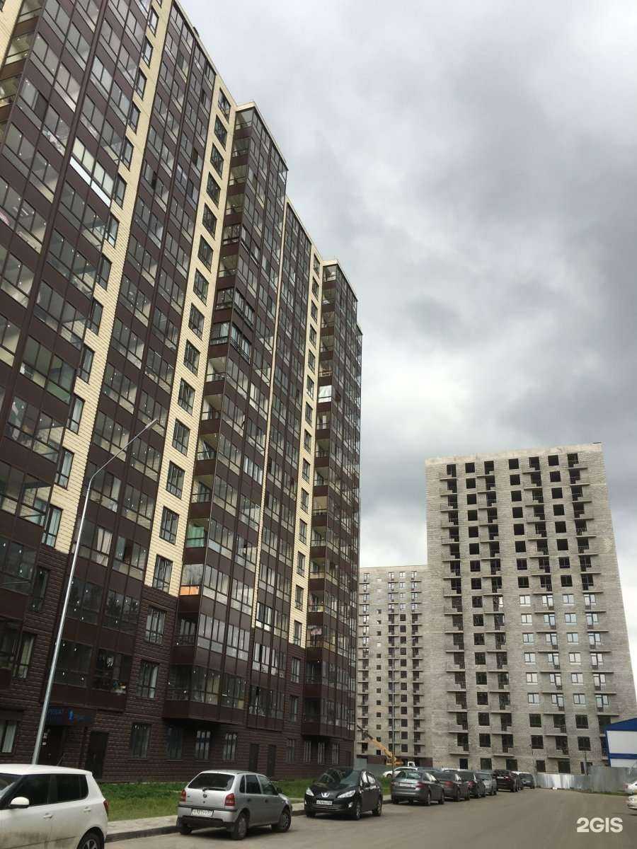 Отзывы на компанию Цветы от Екатерины в Лобне c фото - фотография 2 из 2