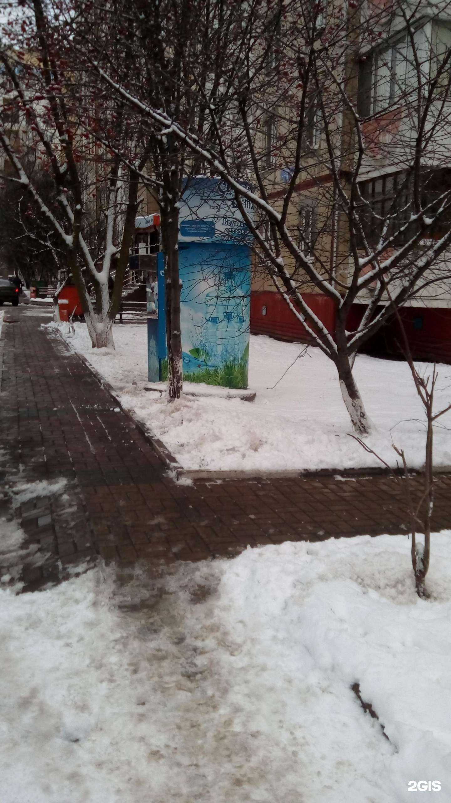 Отзывы на компанию Святые Истоки в Белгороде c фото