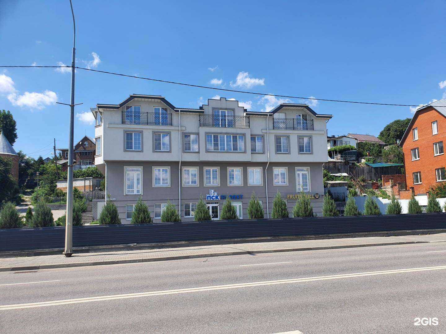 Отзывы на компанию Сотниковы и партнеры в Воронеже c фото - фотография 2 из 2