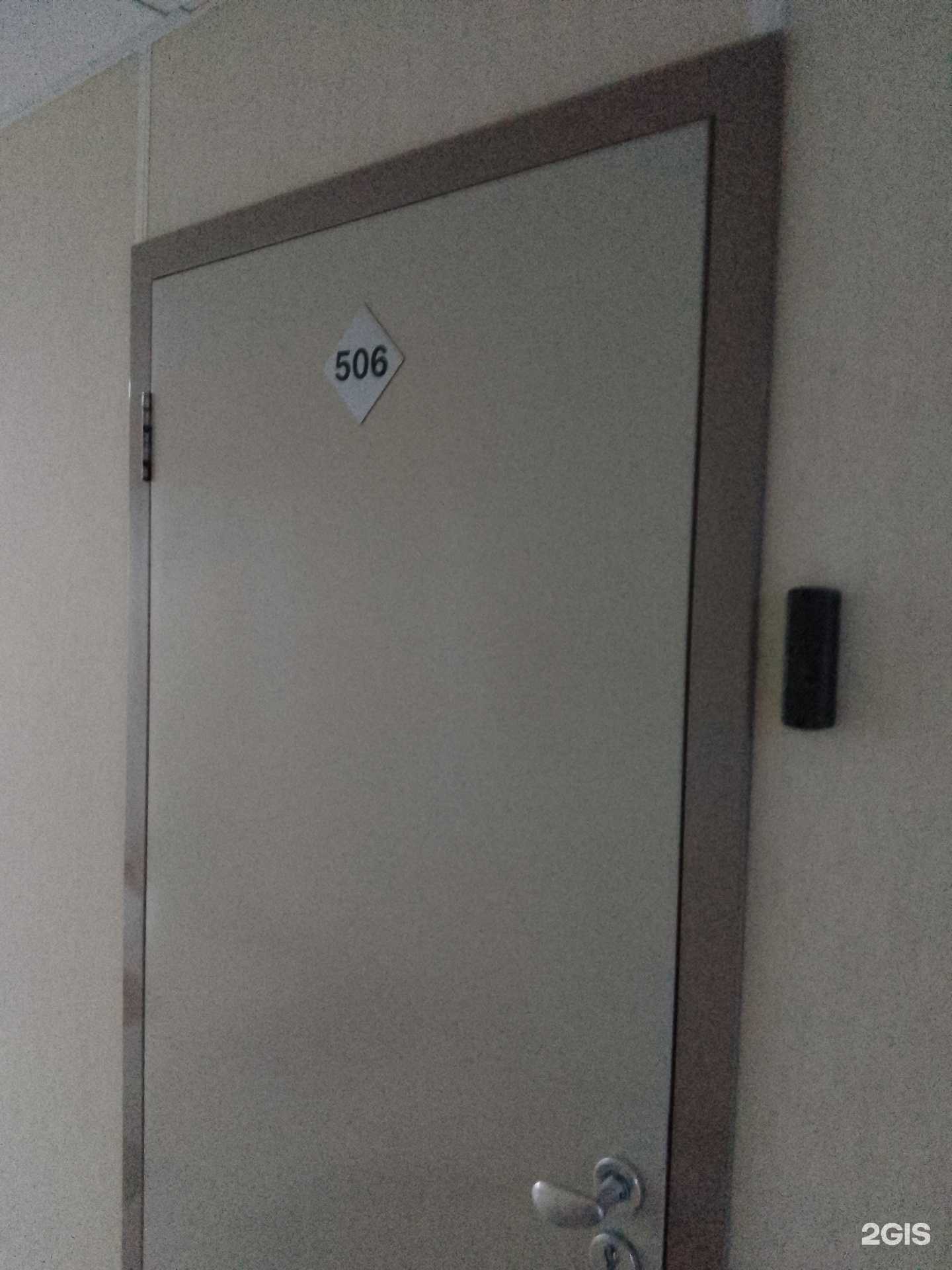 Отзывы на компанию Центр правовых решений в Хабаровске c фото