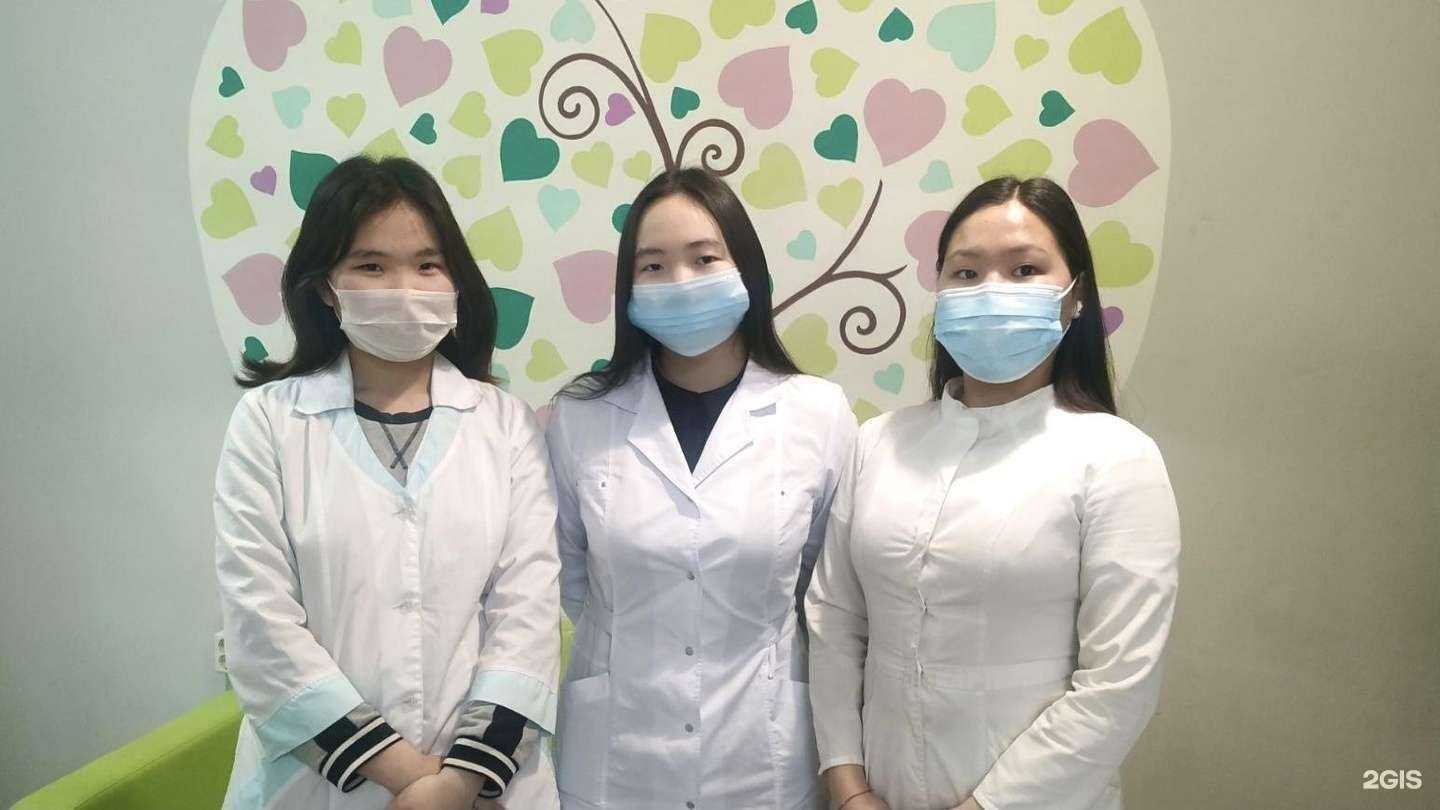 Отзывы на компанию Амбулатория в г. Улан-Удэ c фото