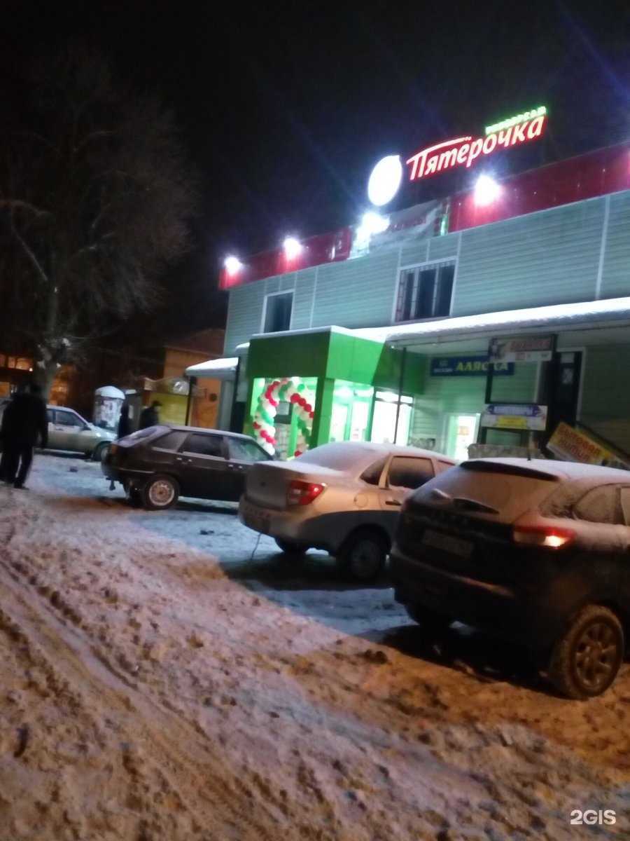 Отзывы на компанию Салон маникюра в Сызрани c фото - фотография 2 из 2