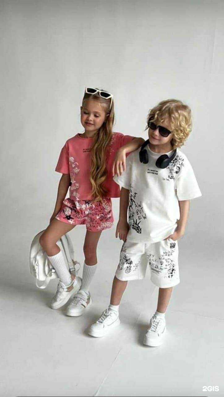Отзывы на компанию Детки в тренде в г. Балашиха c фото