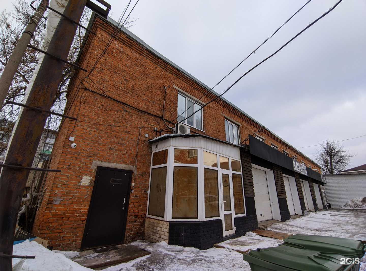 Отзывы на компанию Айко в Туле c фото