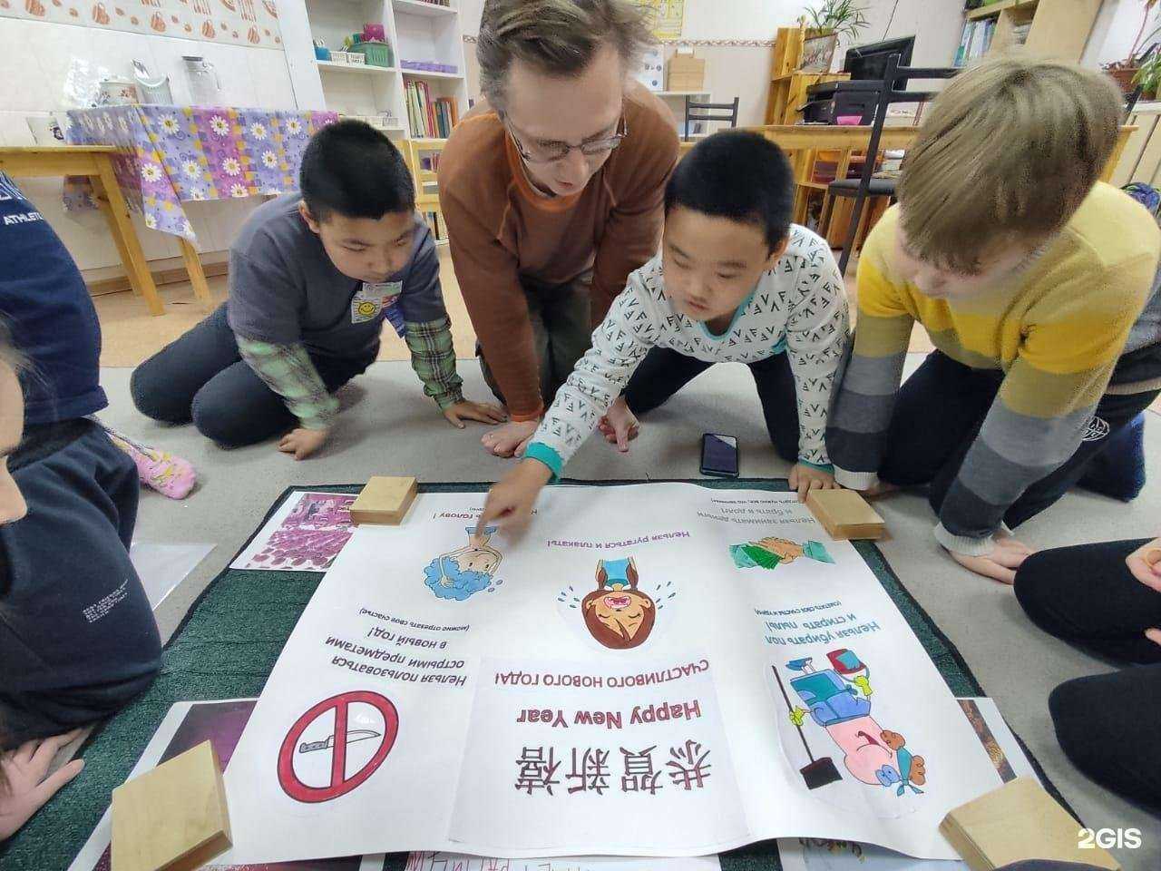 Отзывы на компанию Солнечный экспресс в Томске c фото