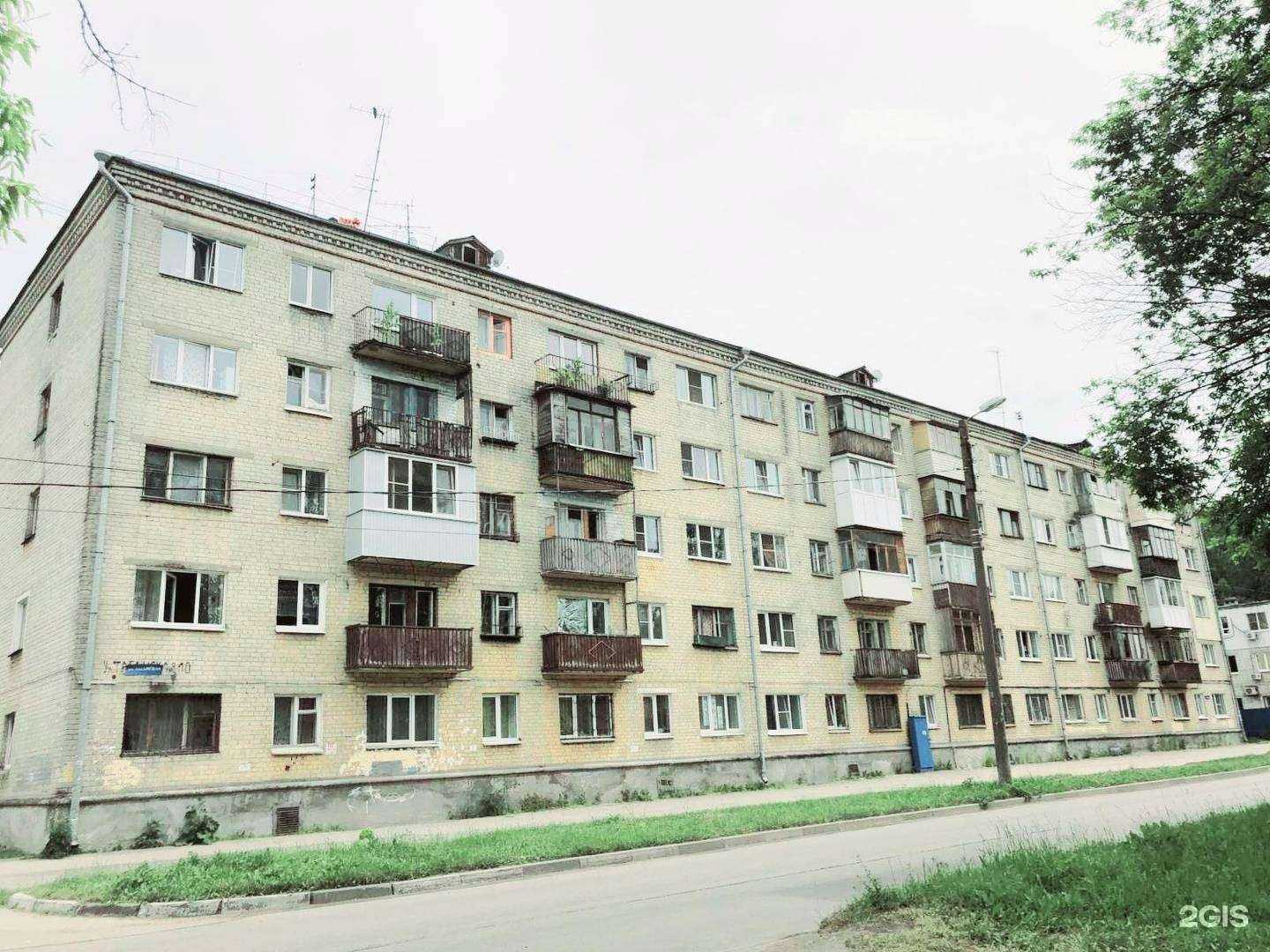 Отзывы на компанию Водомат в Нижнем Новгороде c фото