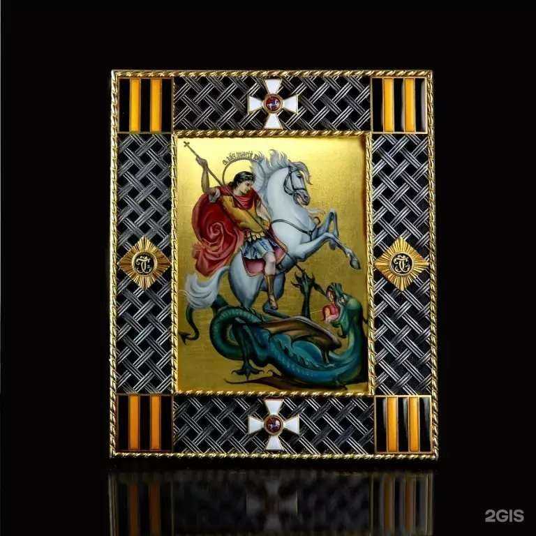 Отзывы на компанию Золотой Знак в Королёве c фото