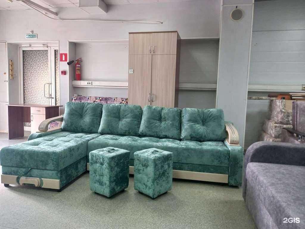 Отзывы на компанию Магазин мягкой мебели в г. Таганрог c фото