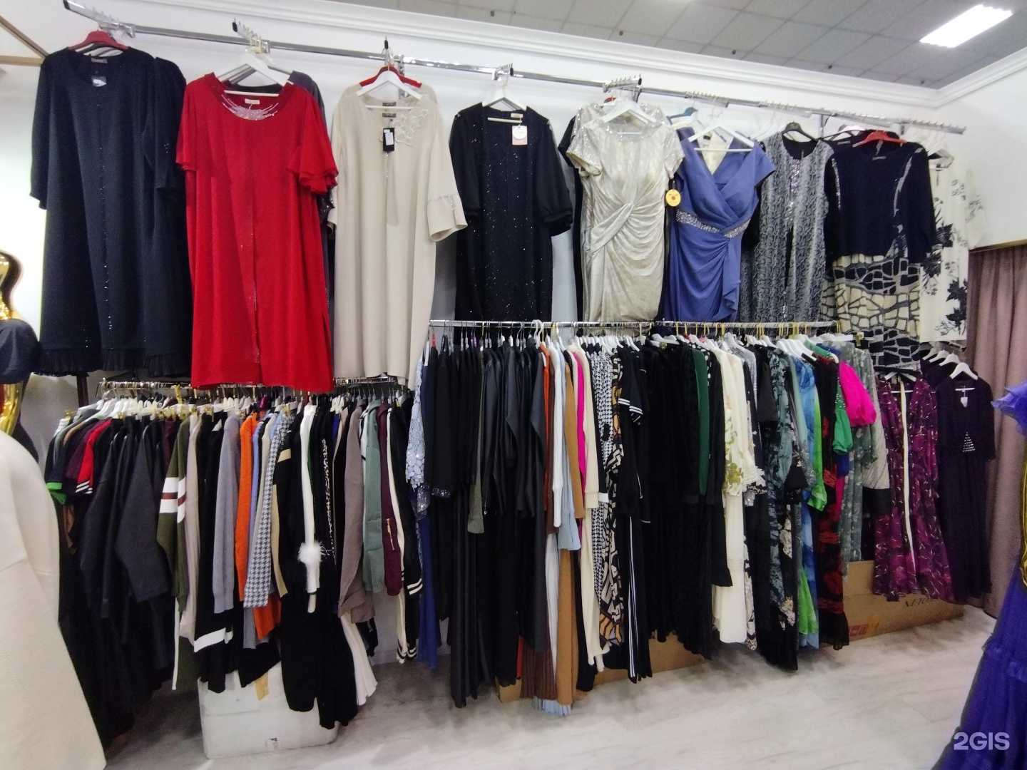 Отзывы на компанию Madonna в г. Астрахань c фото