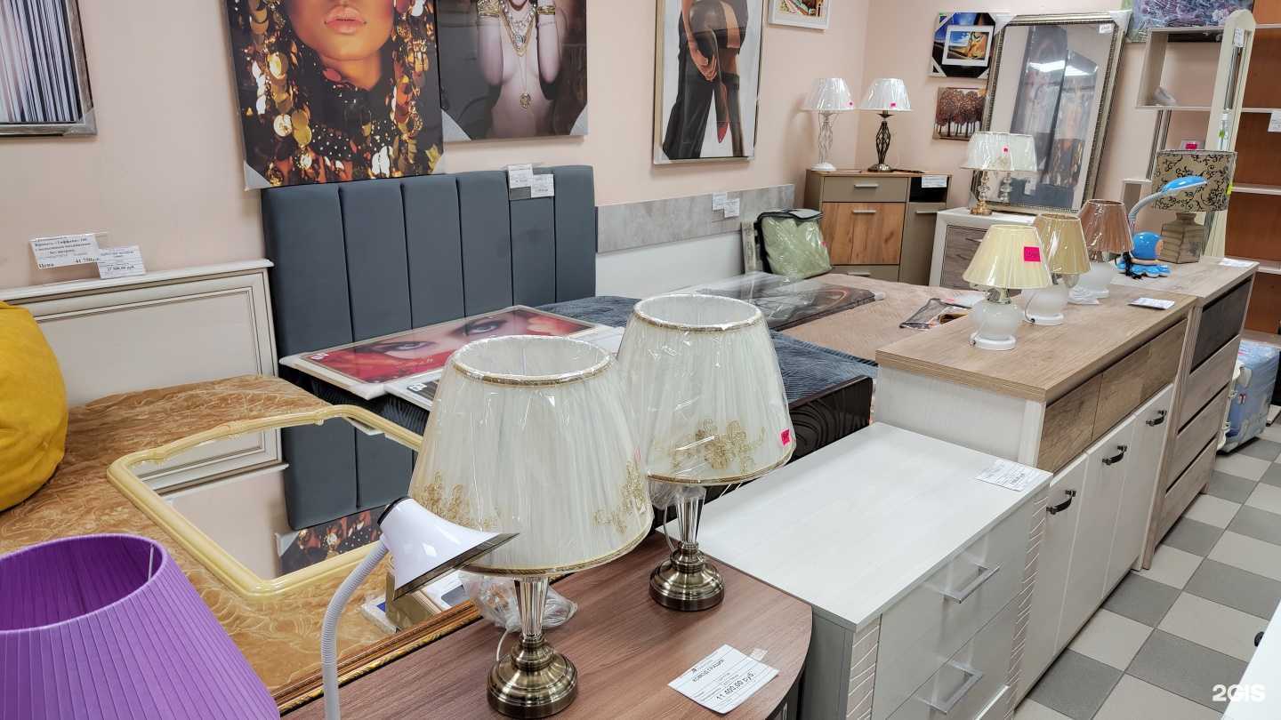 Отзывы на компанию Твой уютный дом в г. Холмск c фото