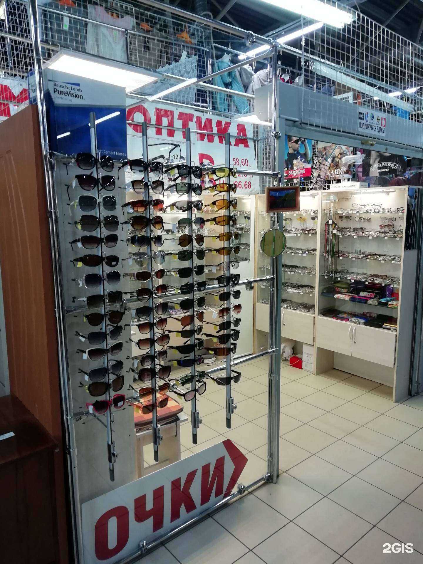 Отзывы на компанию Моя оптика НН+ в Нижнем Новгороде c фото