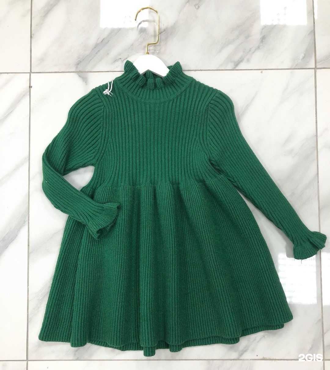 Отзывы на компанию Emmi_kids в Хасавюрте c фото