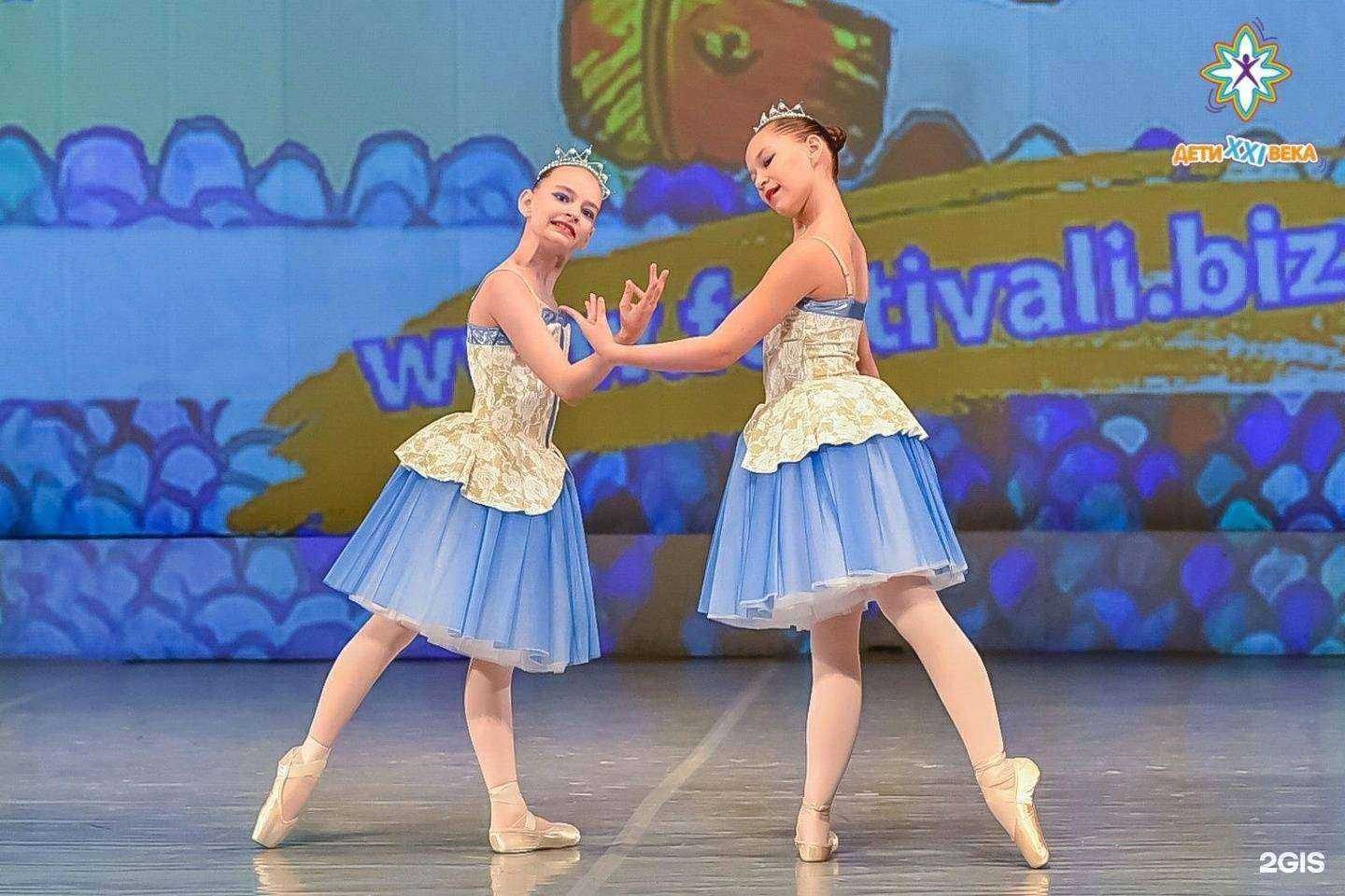 Отзывы на компанию Грация в Челябинске c фото