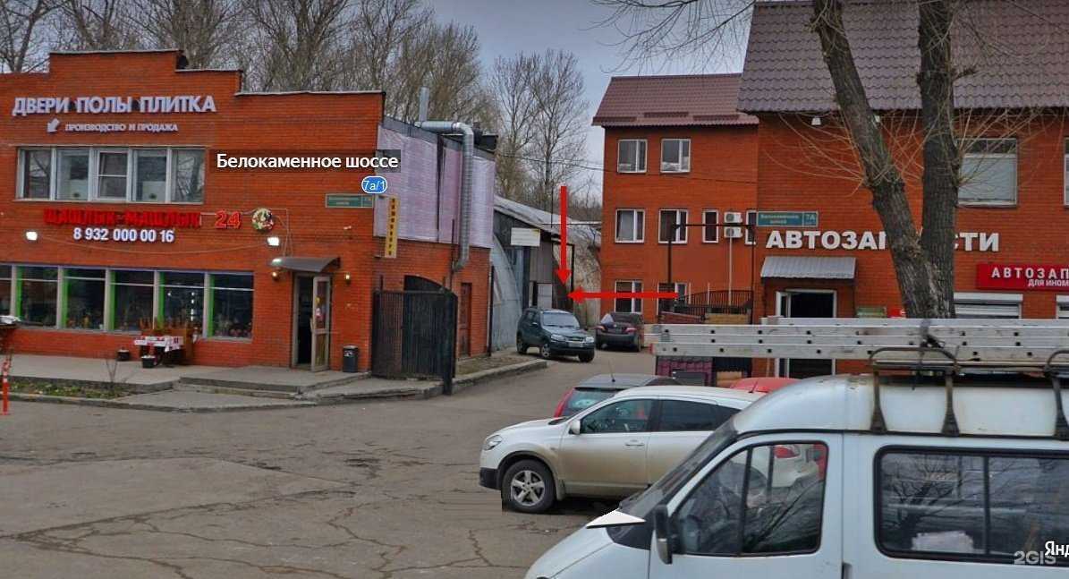 Отзывы на компанию Алюминпро в г. Видное c фото