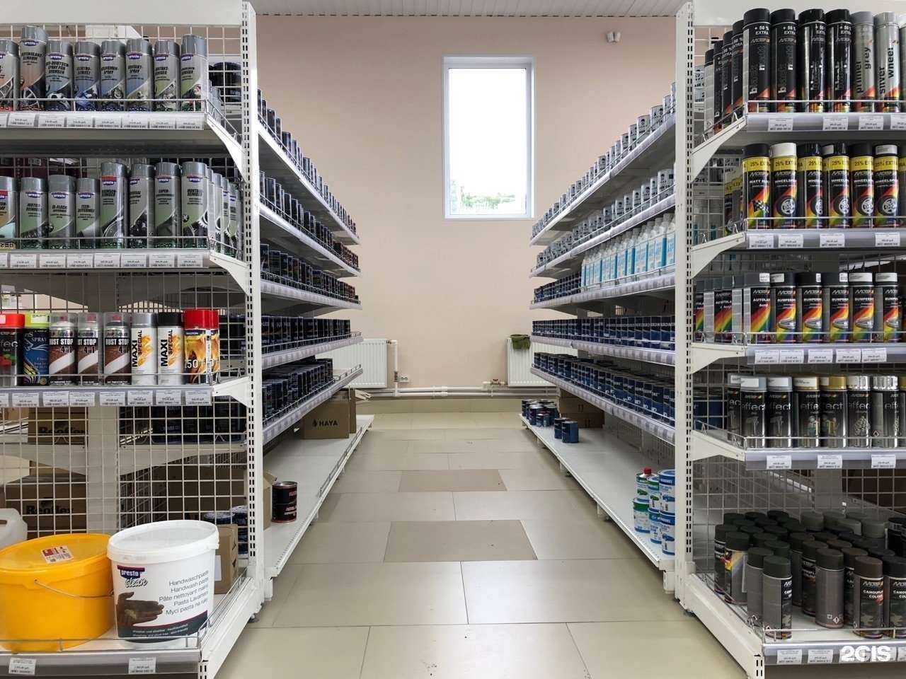 Отзывы на компанию Хамелеон в г. Псков c фото