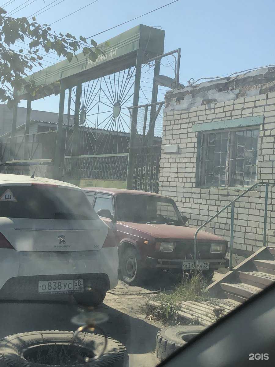 Отзывы на компанию В мебели мы профи в Пензе c фото