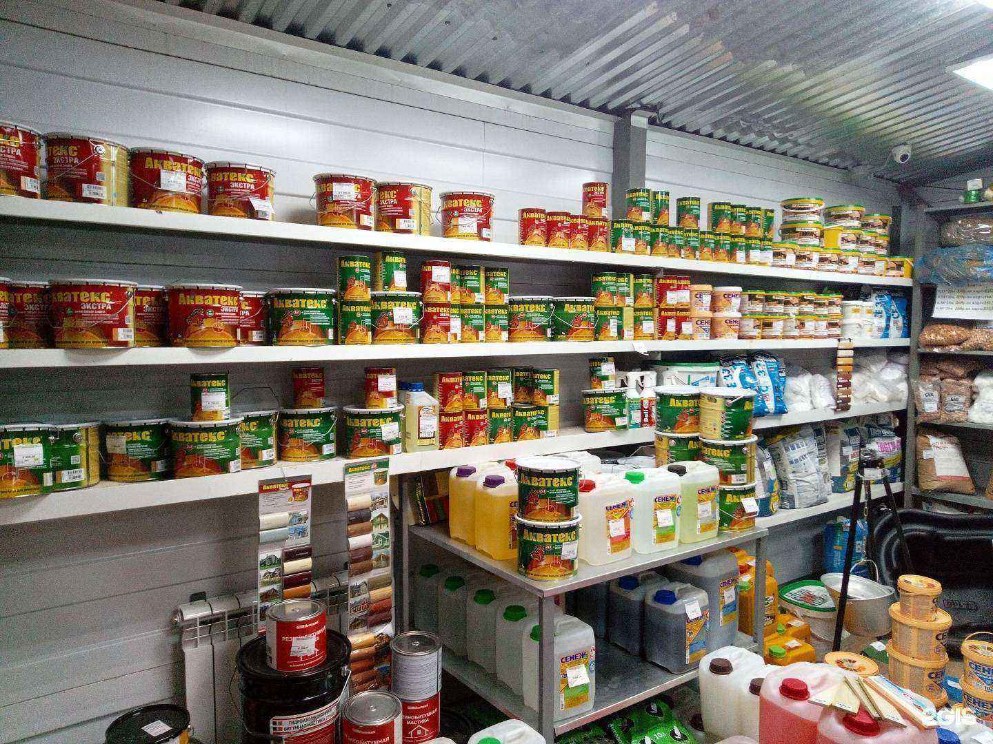 Отзывы на компанию Зеленодольск кровля в Зеленодольске c фото