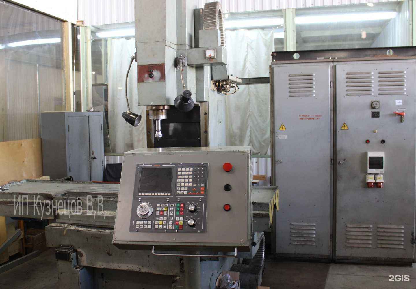 Отзывы на компанию K-drive в Калуге c фото