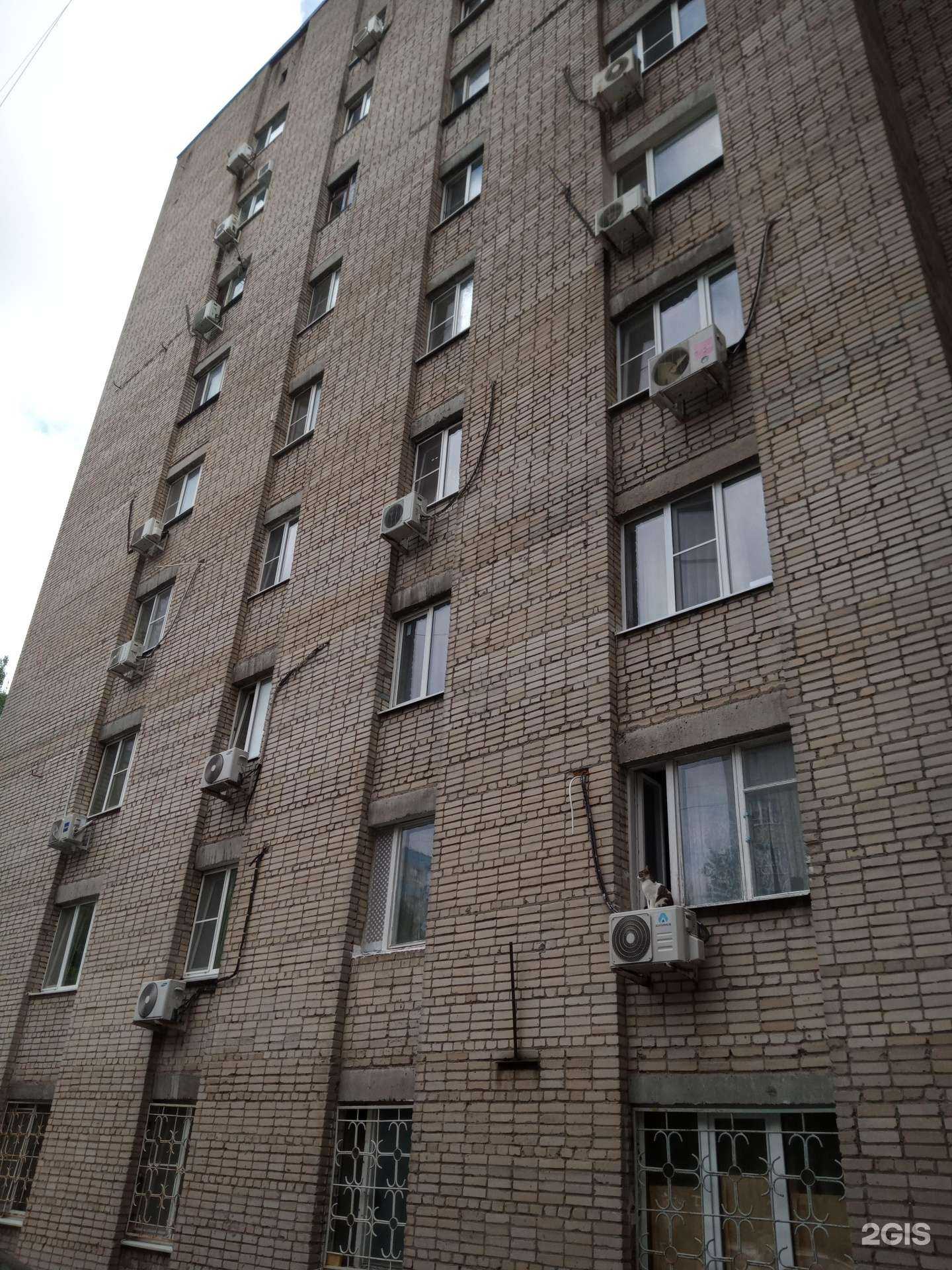 Отзывы на компанию Grandmaster в Ростове-на-Дону c фото - фотография 2 из 2