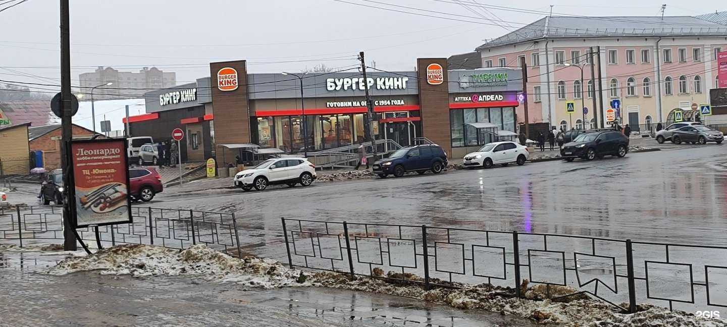 Отзывы на компанию Тарелка в Смоленске c фото