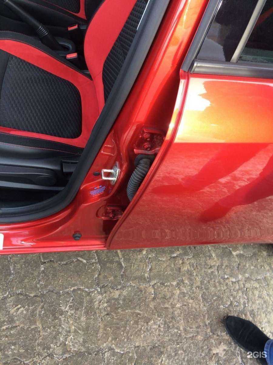 Отзывы на компанию Автохэлп в г. Иркутск c фото