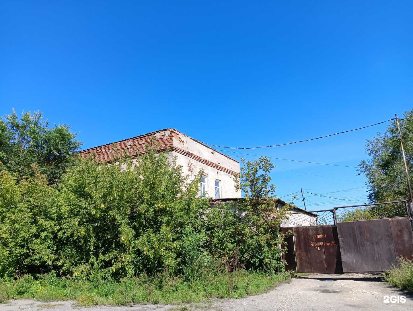 Отзывы на компанию Сибпласт в Барнауле c фото - фотография 2 из 2