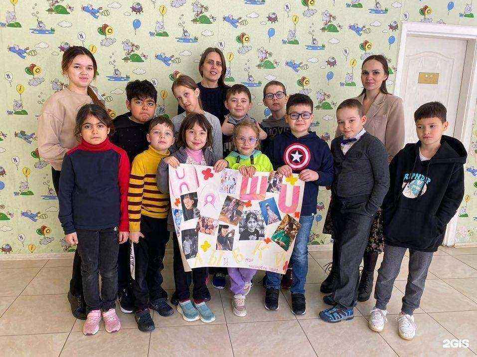 Отзывы на компанию Умничка в Набережных Челнах c фото