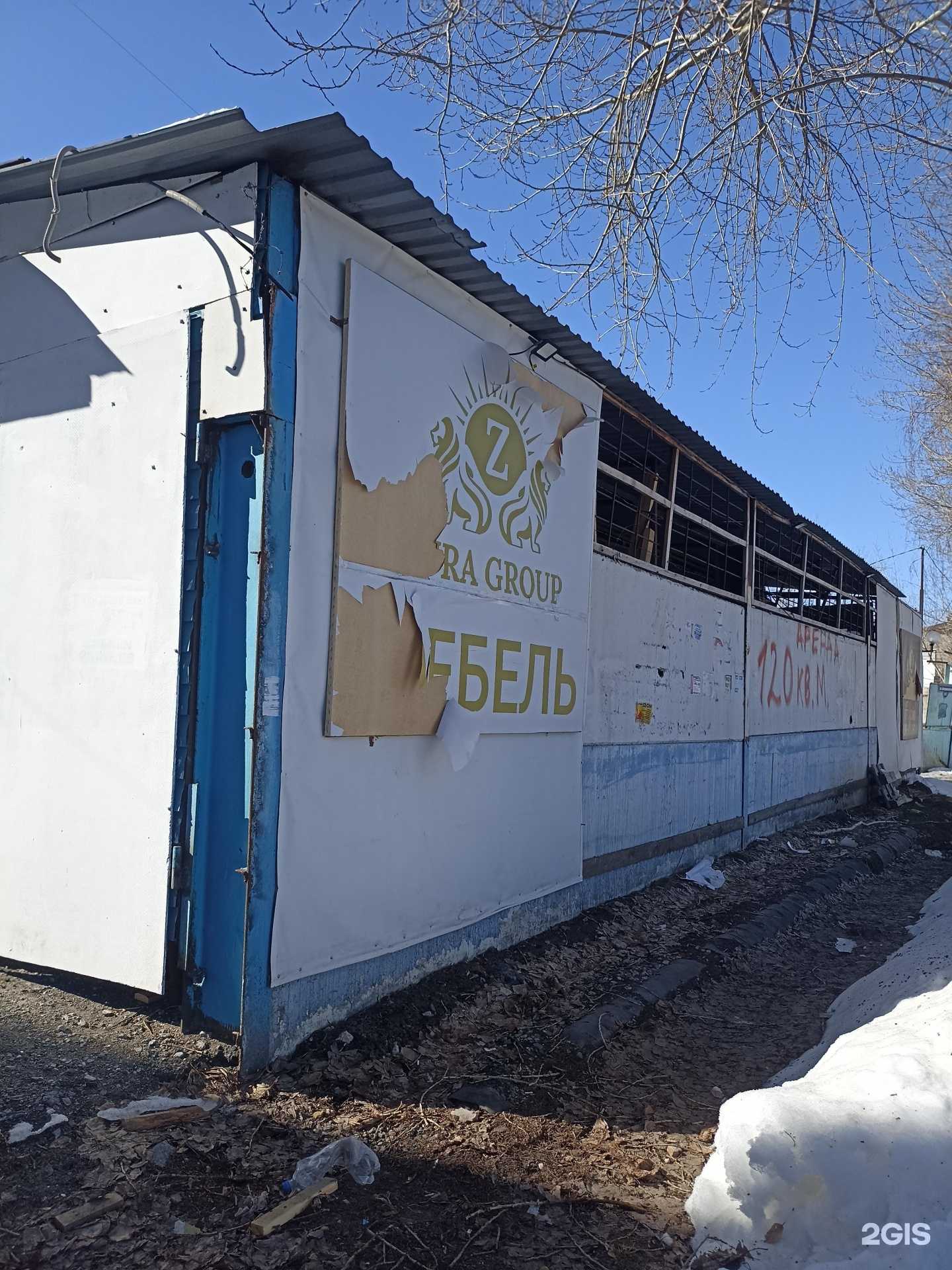 Отзывы на компанию Zura group в Тюмени c фото