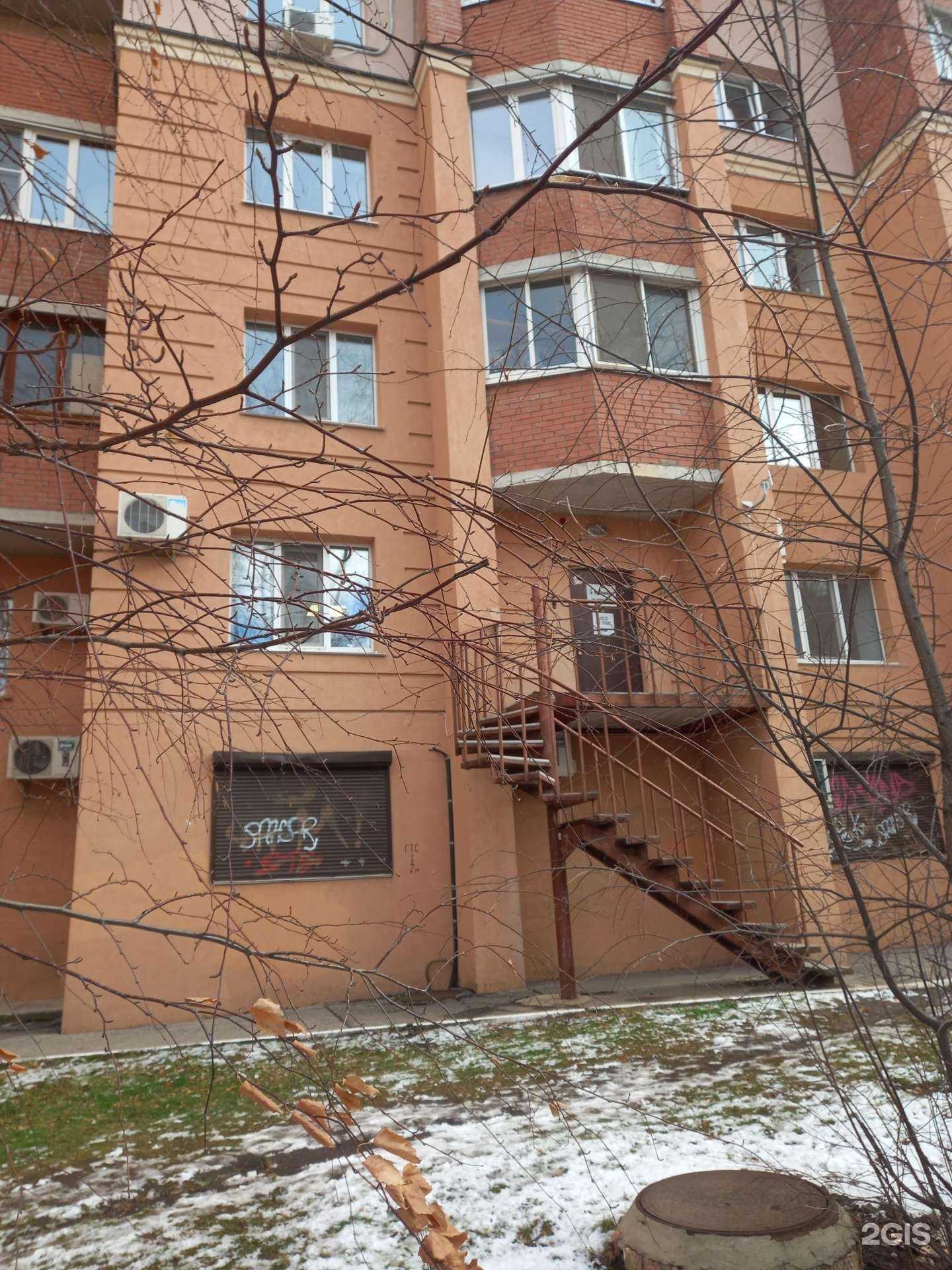 Отзывы на компанию List service в Самаре c фото - фотография 2 из 2