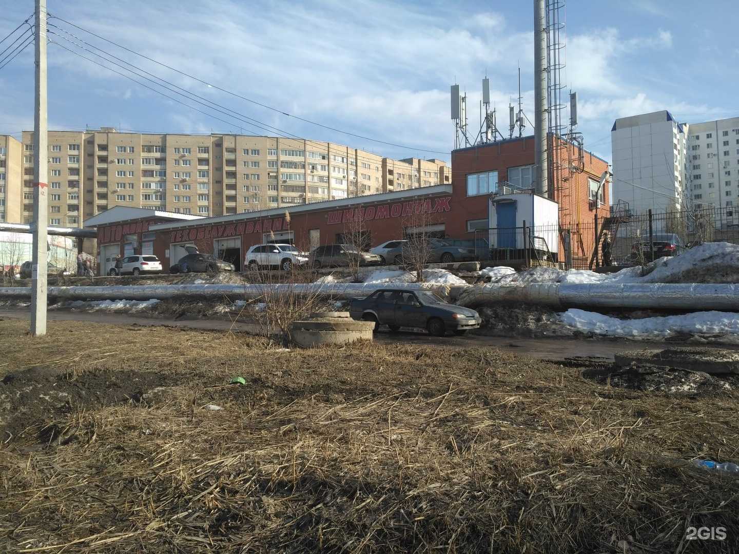 Отзывы на компанию Авторембытсервис в г. Саратов c фото