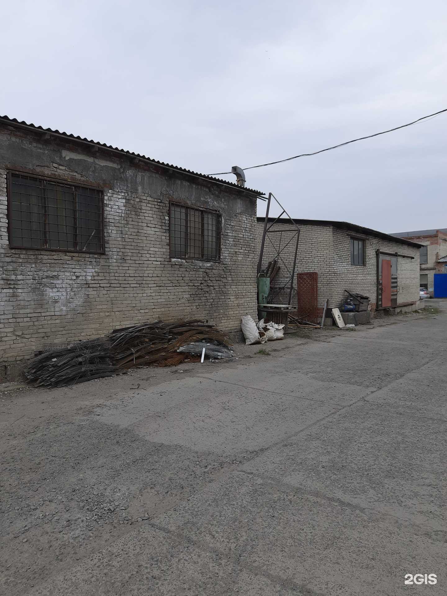 Отзывы на компанию Авто-дом+ в Новосибирске c фото - фотография 2 из 2