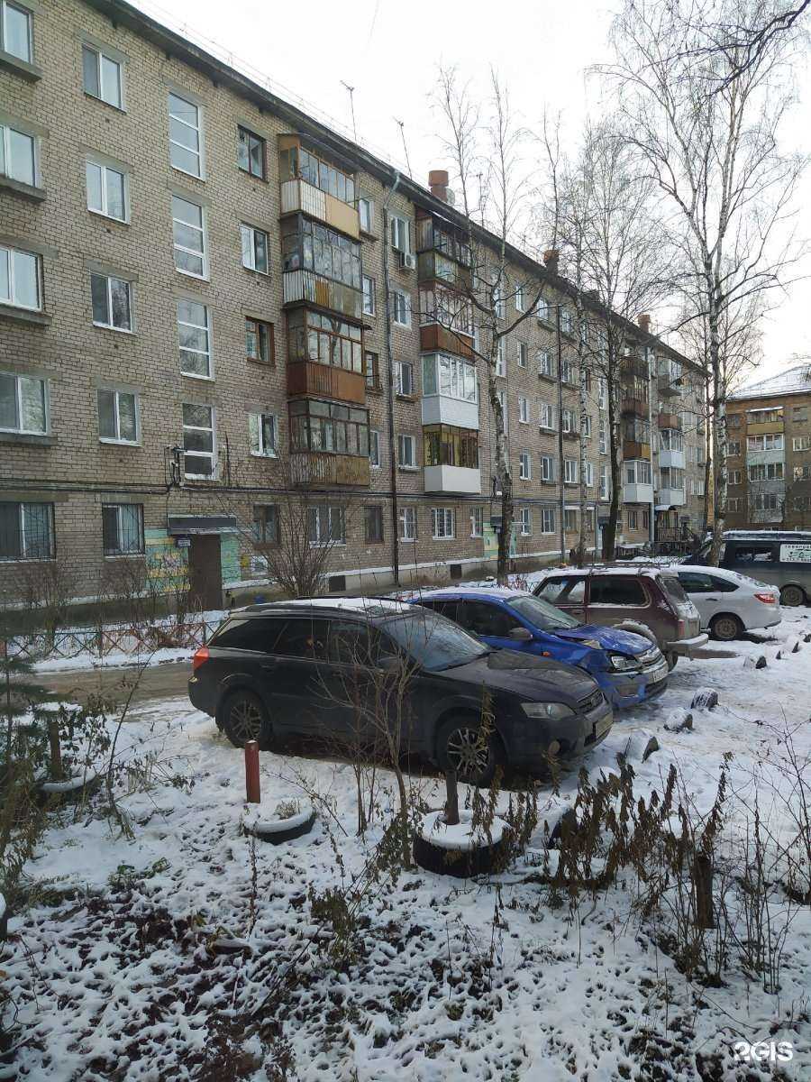 Отзывы на компанию Авто-класс в Перми c фото - фотография 2 из 2