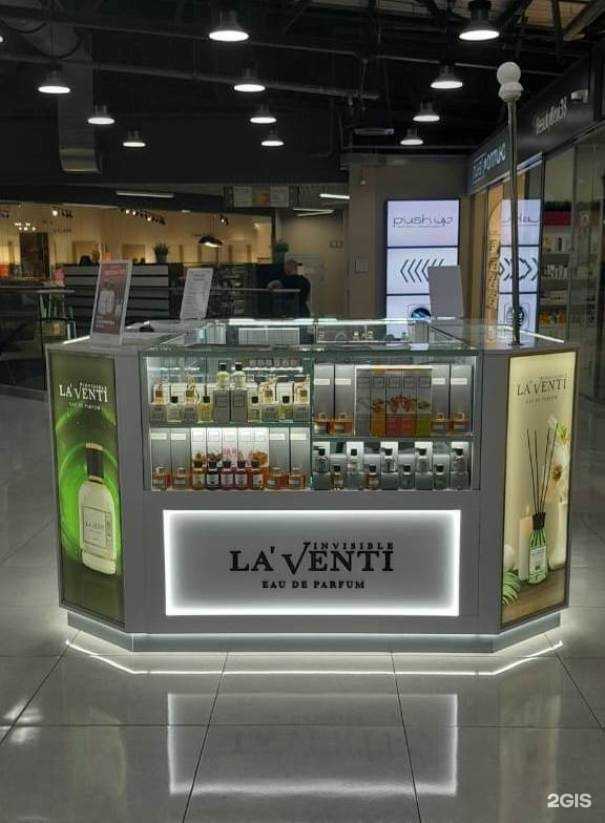 Отзывы на компанию La`venti parfum в г. Иркутск c фото