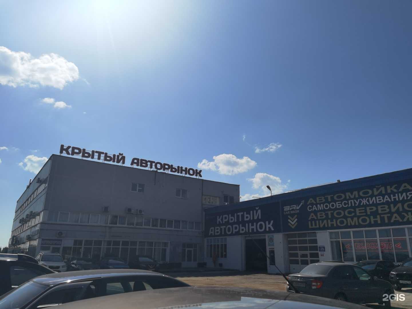 Отзывы на компанию Юридическая компания в Набережных Челнах c фото