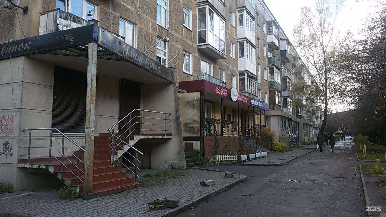 Отзывы на компанию Венера в Калининграде c фото - фотография 2 из 2