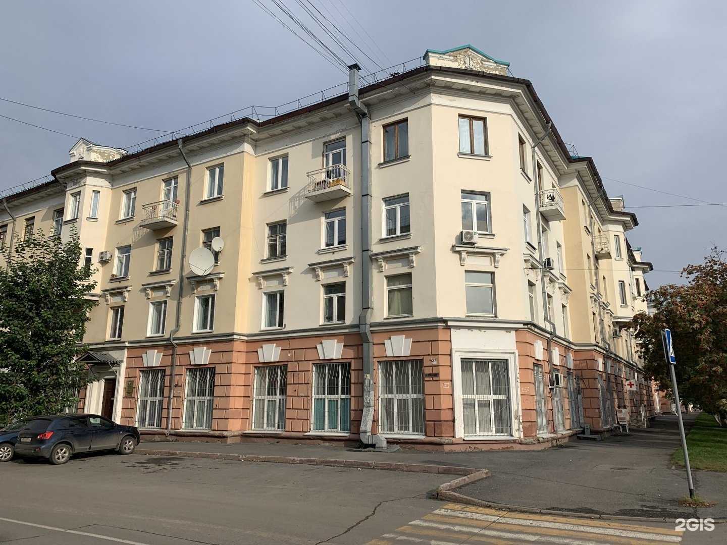 Отзывы на компанию Умный ребенок в Кемерове c фото - фотография 2 из 2