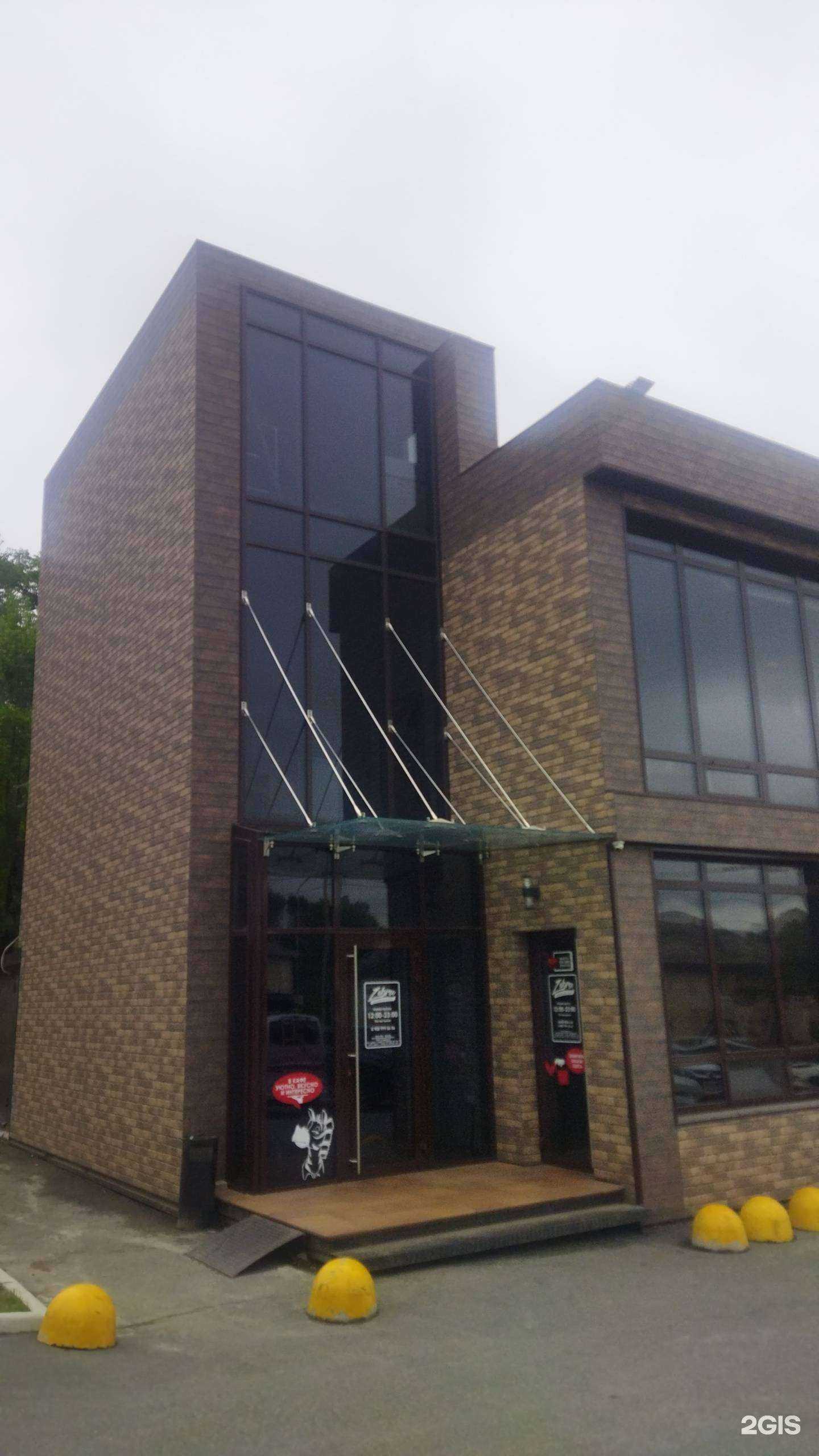 Отзывы на компанию Zebra в Артёме c фото