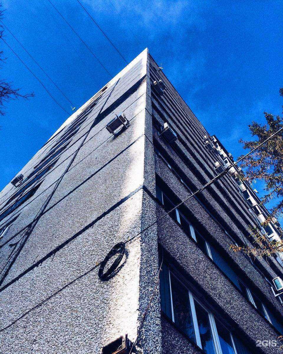 Отзывы на компанию Аврора в Тольятти c фото - фотография 2 из 2