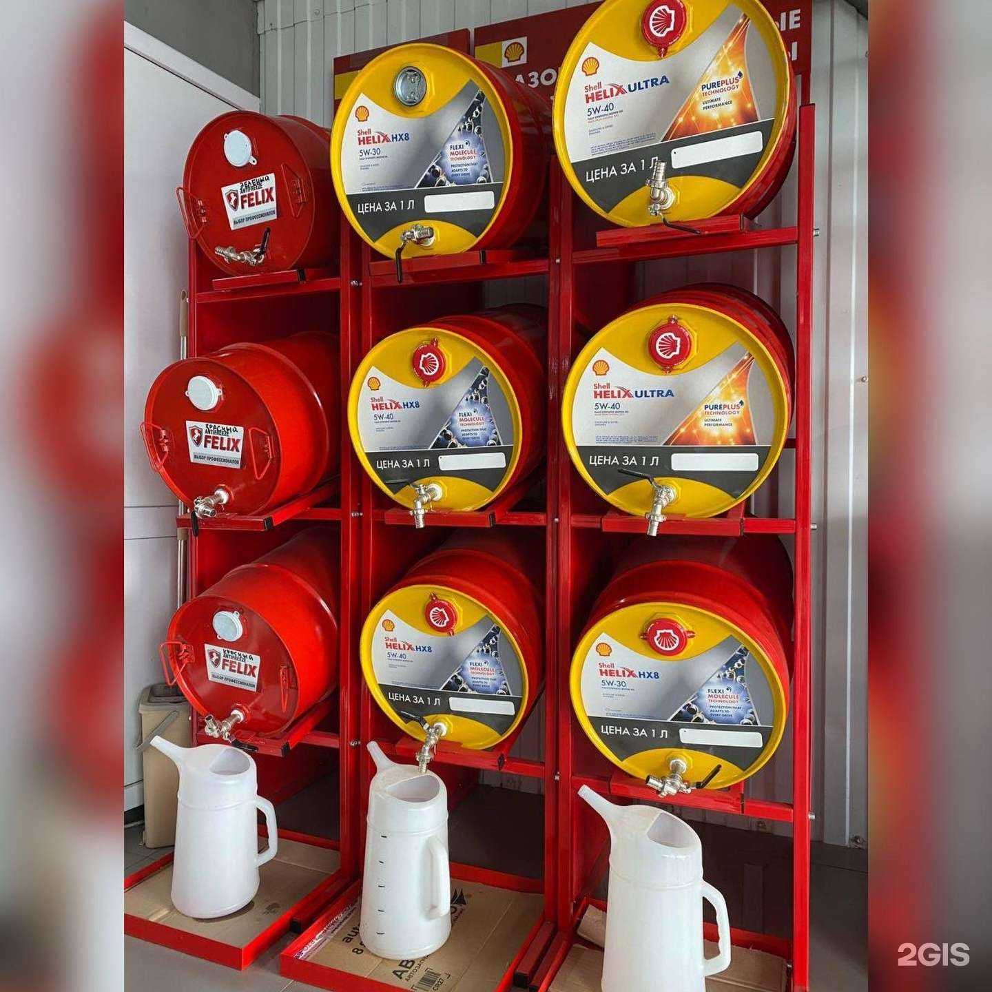 Отзывы на компанию SK-Auto в г. Казань c фото