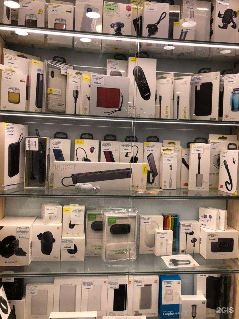 Отзывы на компанию Apple Doctor в г. Чебоксары c фото