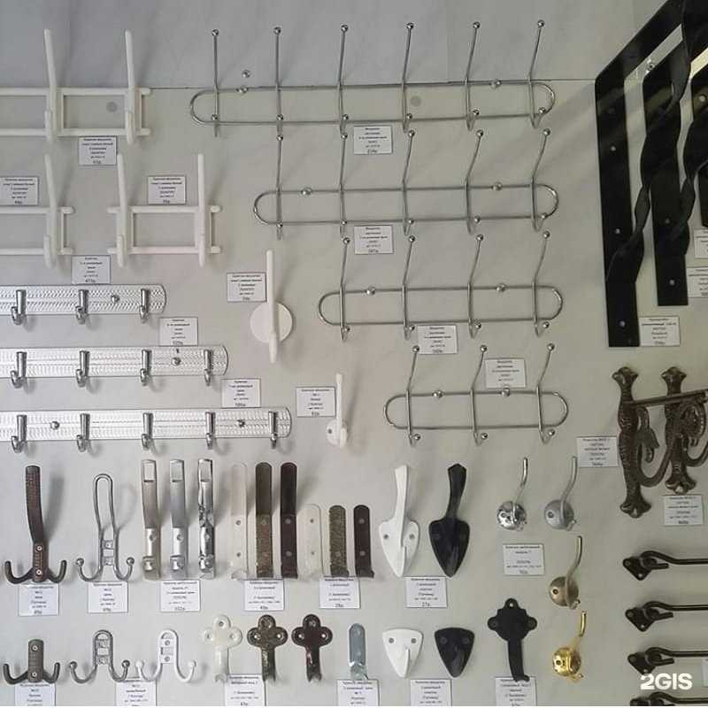 Отзывы на компанию Замки класс в г. Краснодар c фото