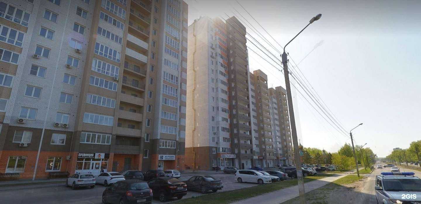 Отзывы на компанию Союз юристов Алтая в Барнауле c фото - фотография 2 из 2