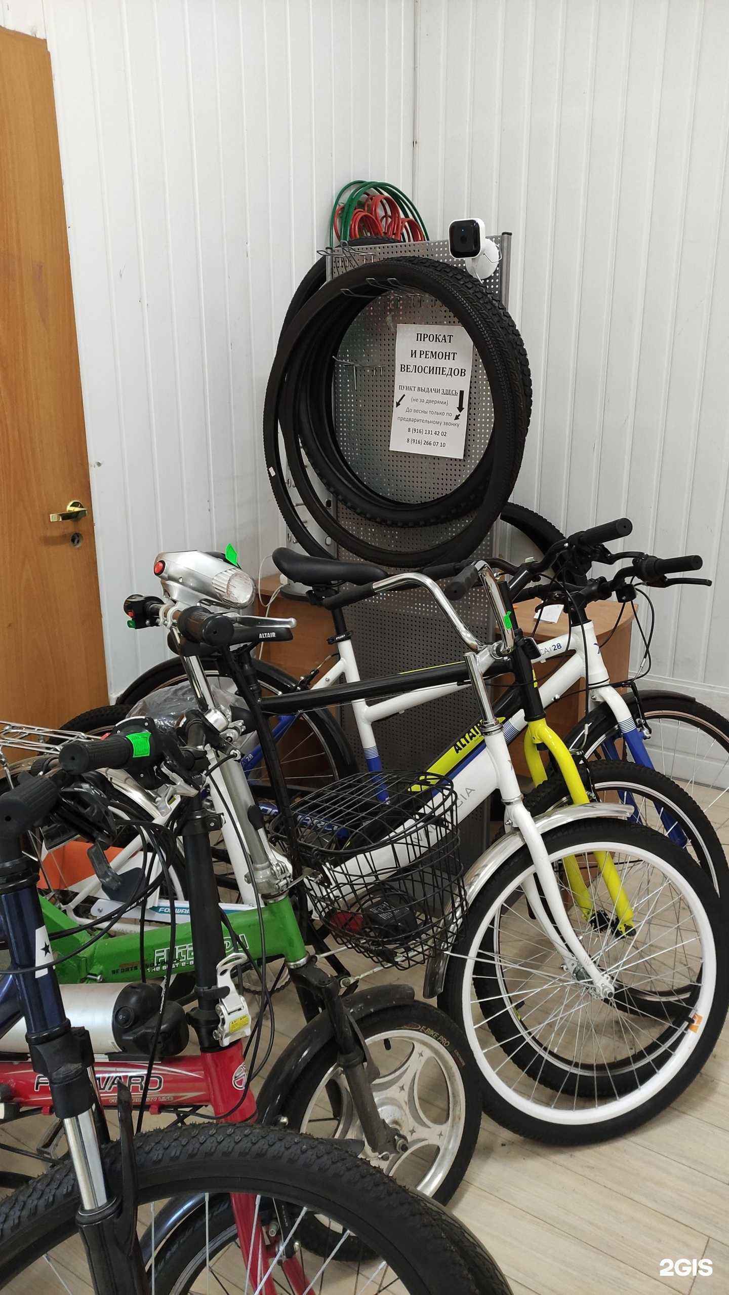 Отзывы на компанию Компания по прокату спортивного инвентаря в г. Протвино c фото