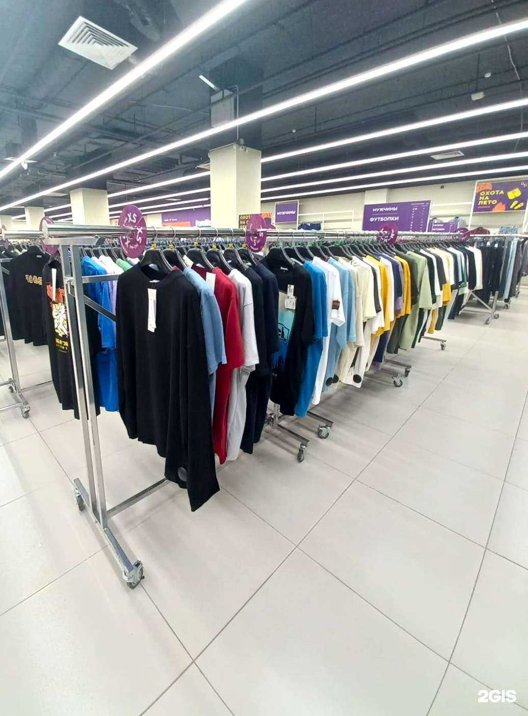 Отзывы на компанию Familia в Тюмени c фото