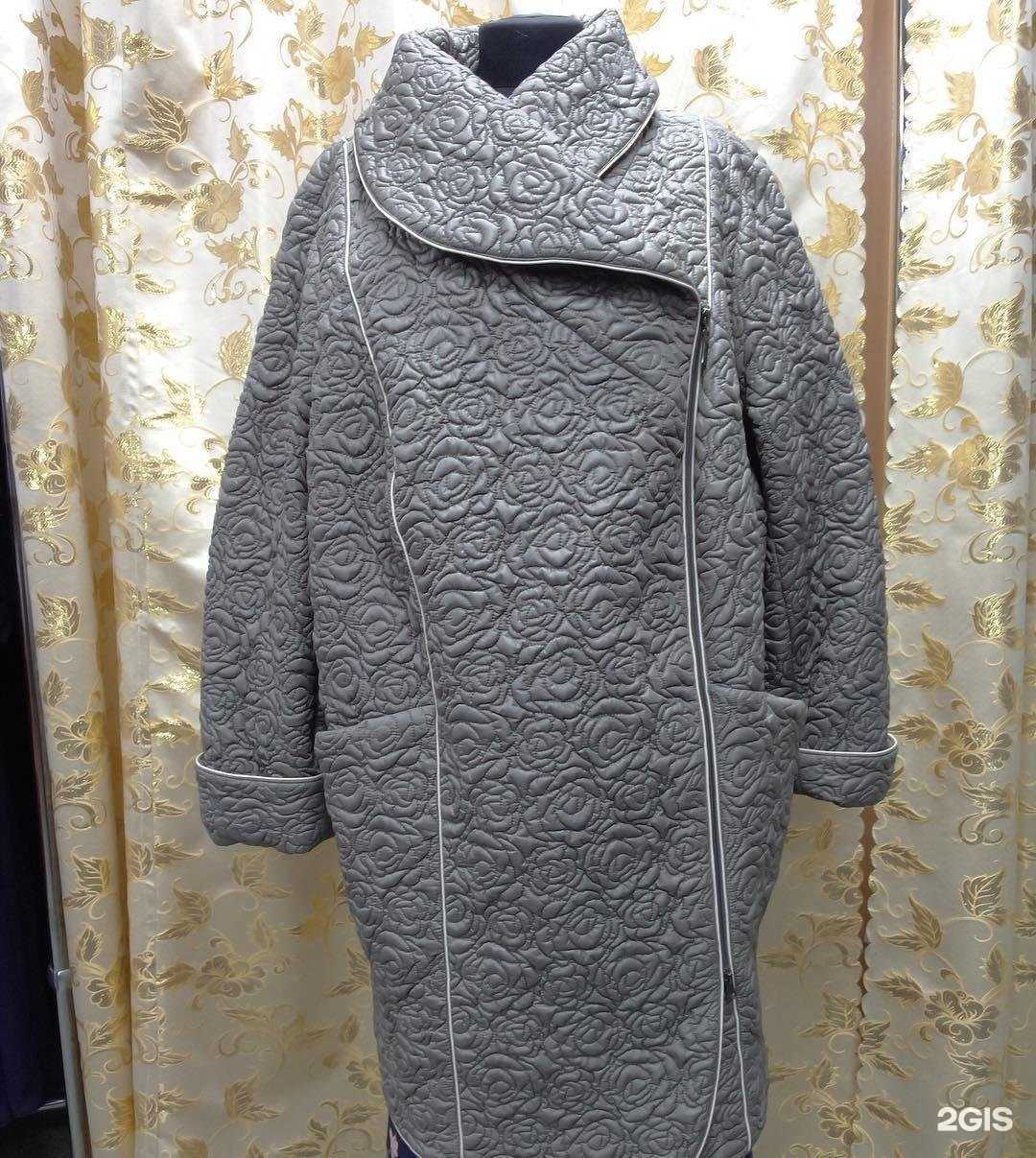 Отзывы на компанию Мадам в Нижнем Тагиле c фото