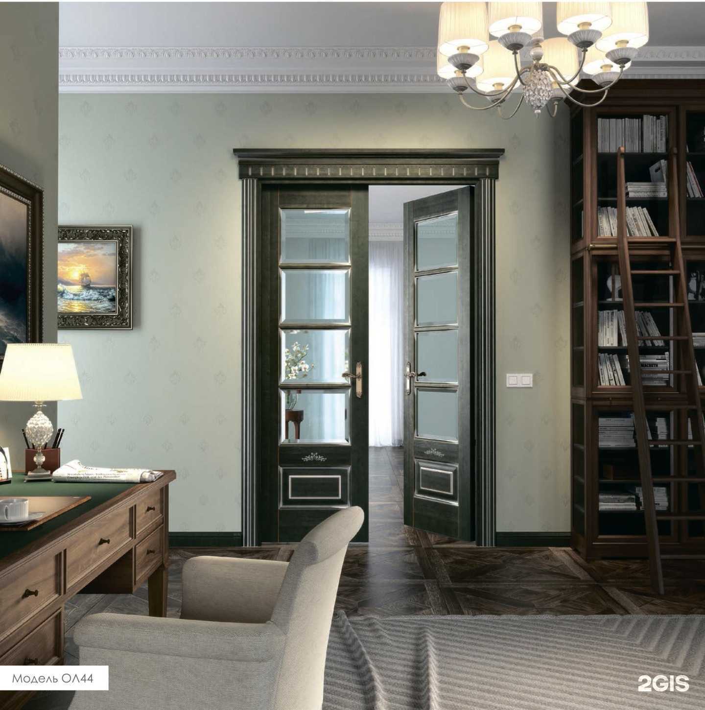 Отзывы на компанию Dveriberi в г. Краснодар c фото